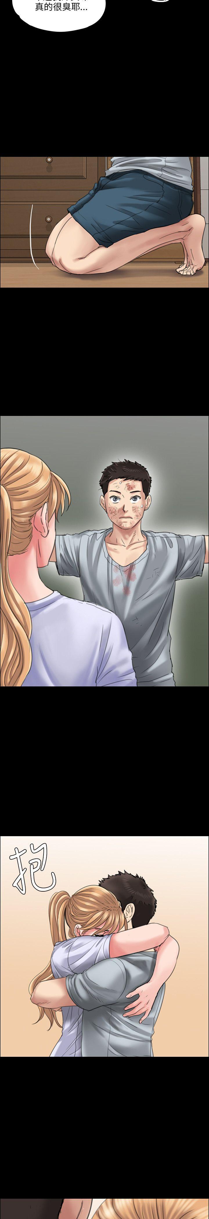 [韩国漫画] 傀儡 剧情,巨乳大奶#[34P]-5