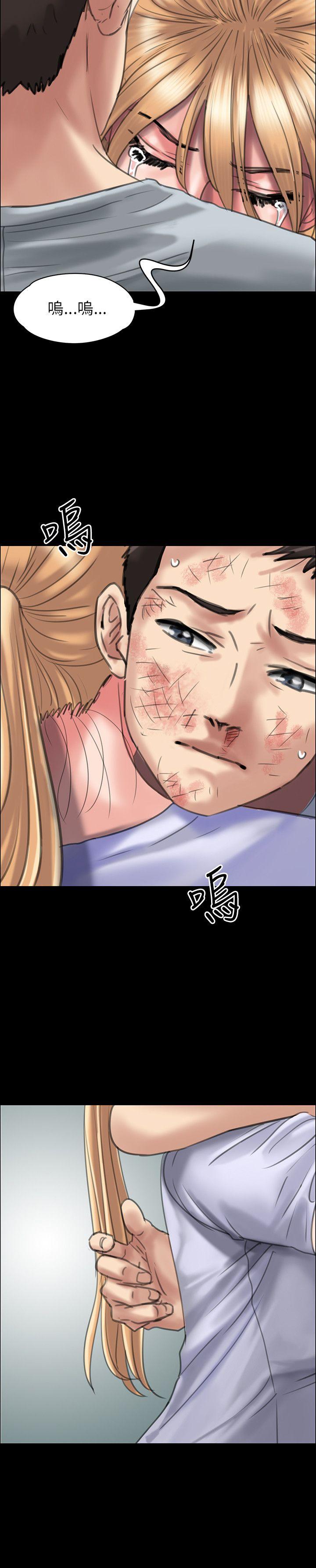 [韩国漫画] 傀儡 剧情,巨乳大奶#[34P]-6