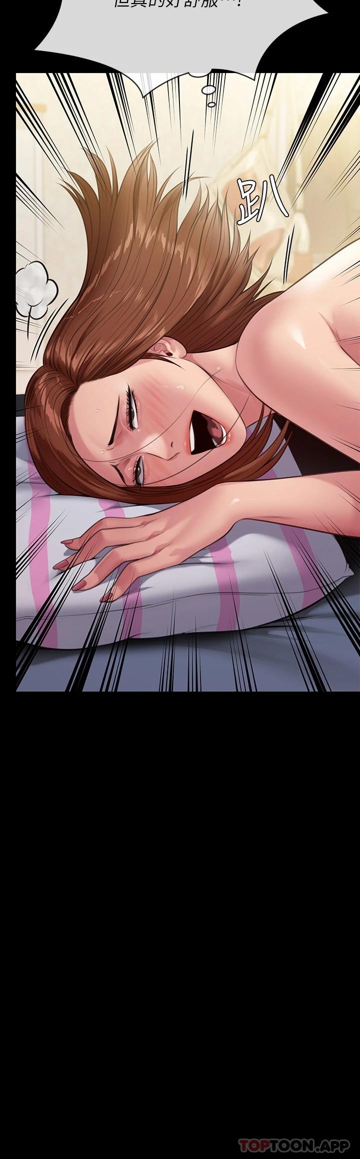 [韩国漫画] 傀儡 剧情,巨乳大奶#[48P]-30