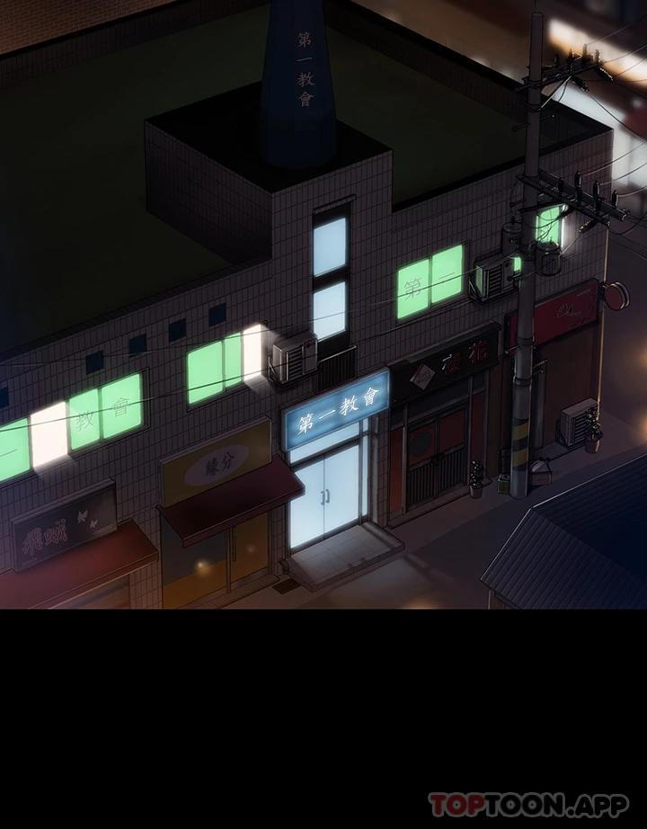 [韩国漫画] 傀儡 剧情,巨乳大奶#[48P]-44