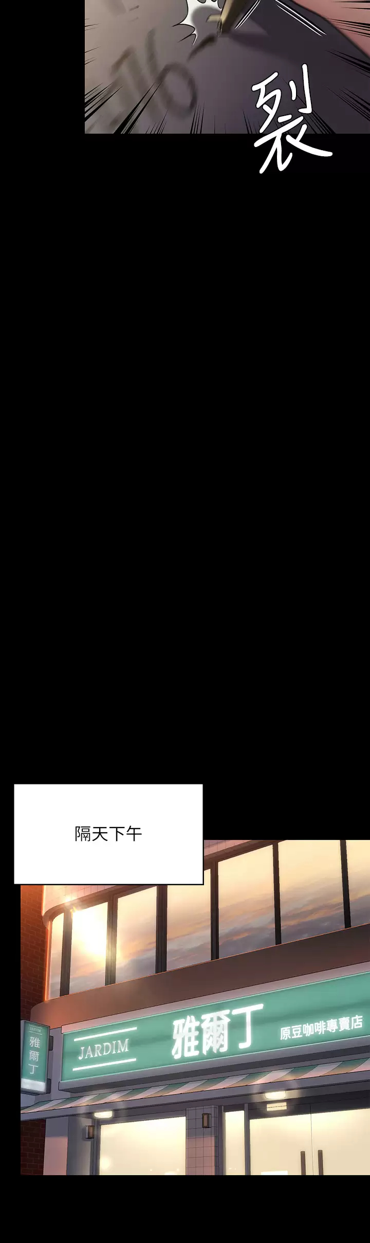 [韩国漫画] 傀儡 剧情,巨乳大奶#[56P]-34