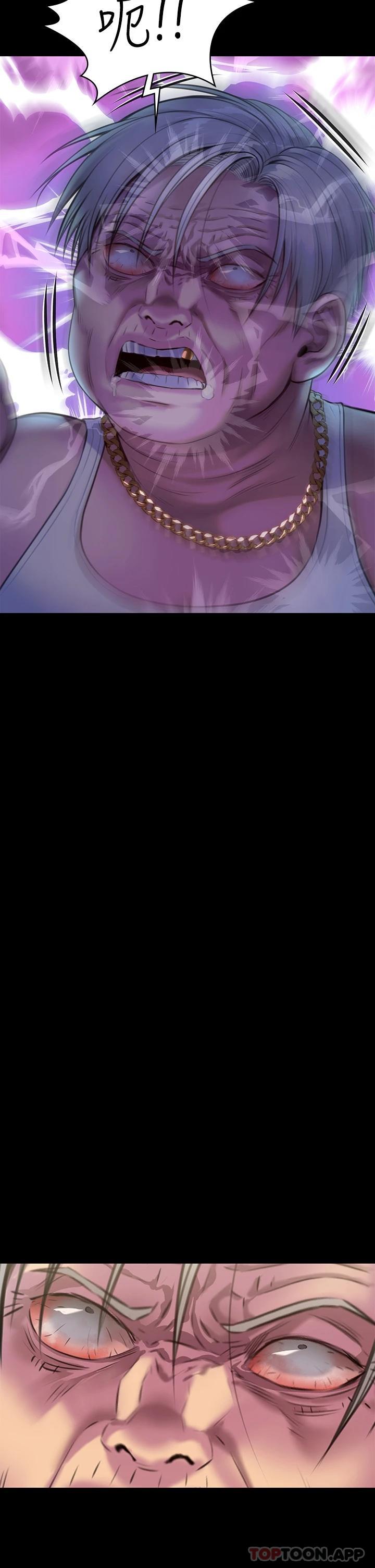 [韩国漫画] 傀儡 剧情,巨乳大奶#[59P]-56