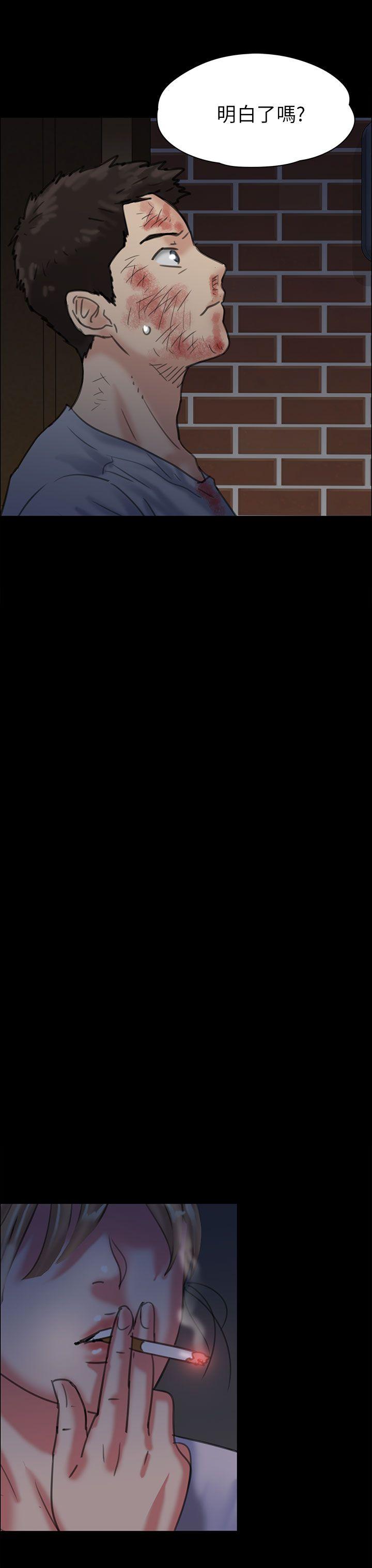 [韩国漫画] 傀儡 剧情,巨乳大奶#[49P]-3