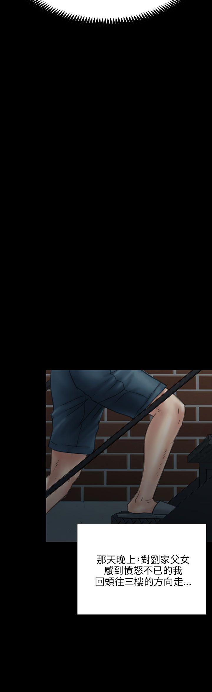 [韩国漫画] 傀儡 剧情,巨乳大奶#[49P]-31