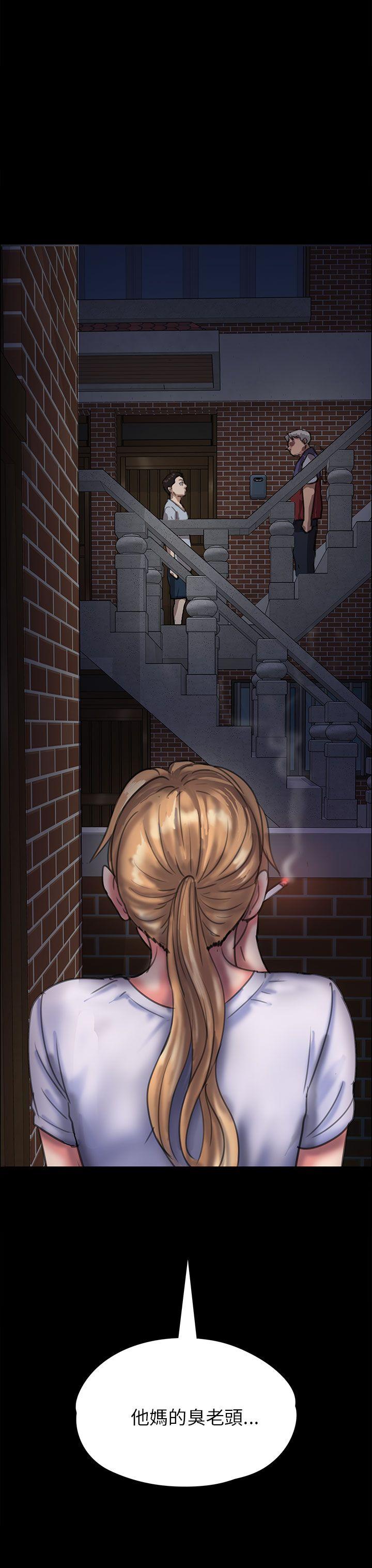 [韩国漫画] 傀儡 剧情,巨乳大奶#[49P]-4