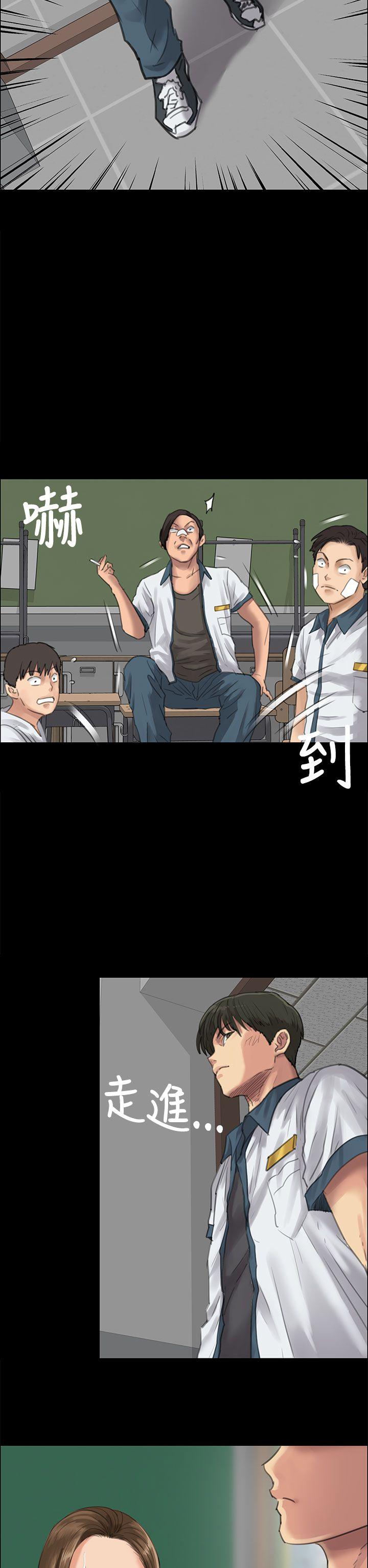 [韩国漫画] 傀儡 剧情,巨乳大奶#[49P]-45