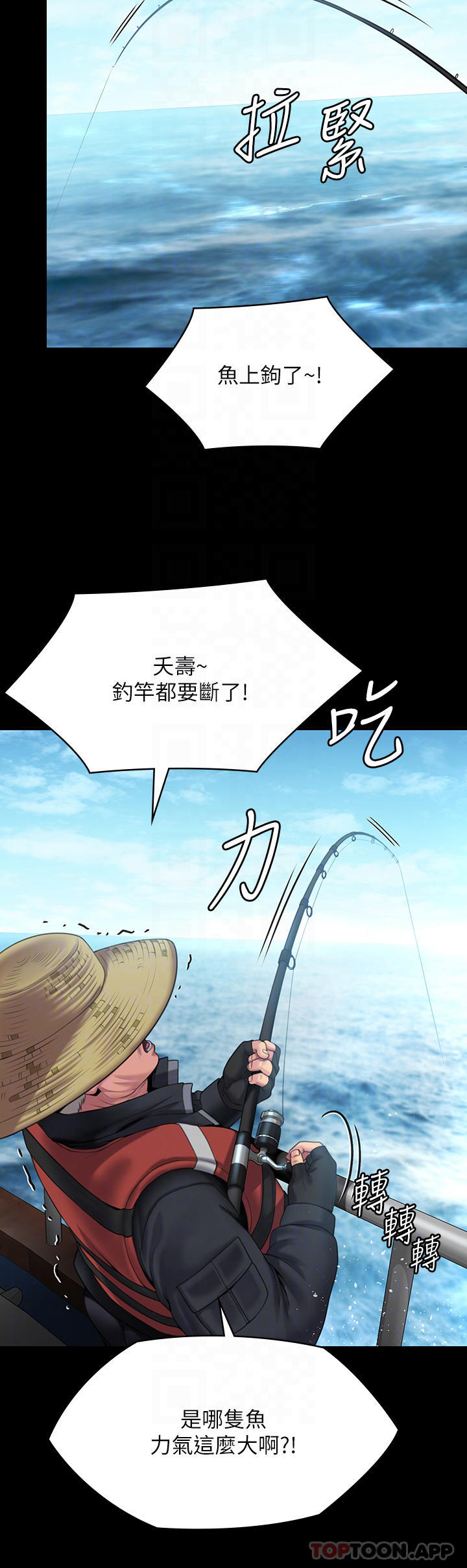 [韩国漫画] 傀儡 剧情,巨乳大奶#[59P]-17