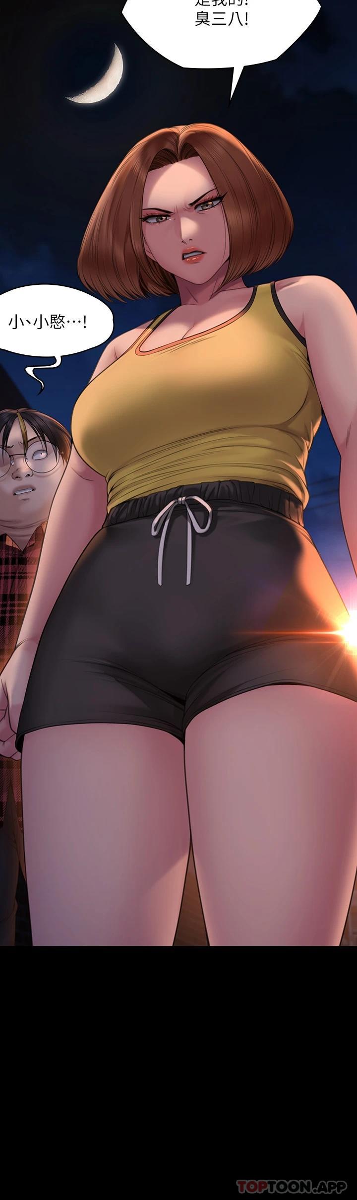 [韩国漫画] 傀儡 剧情,巨乳大奶#[60P]-26