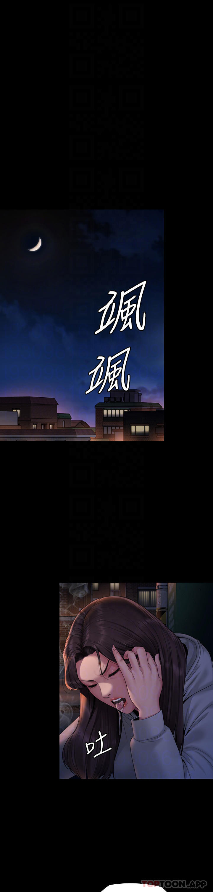 [韩国漫画] 傀儡 剧情,巨乳大奶#[60P]-6