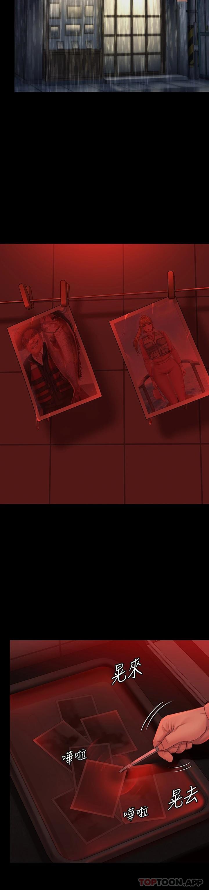 [韩国漫画] 傀儡 剧情,巨乳大奶#[70P]-30