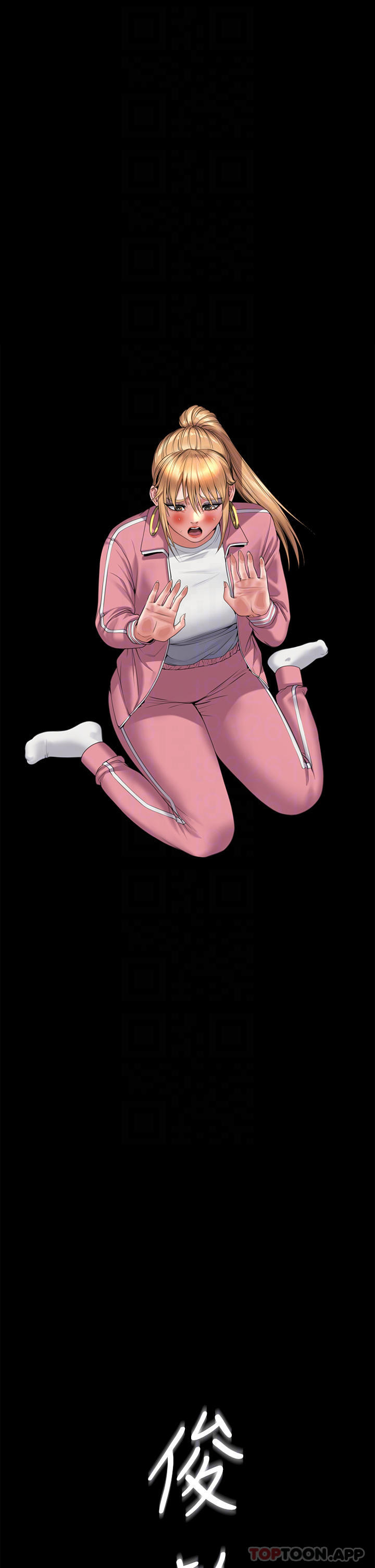 [韩国漫画] 傀儡 剧情,巨乳大奶#[78P]-20