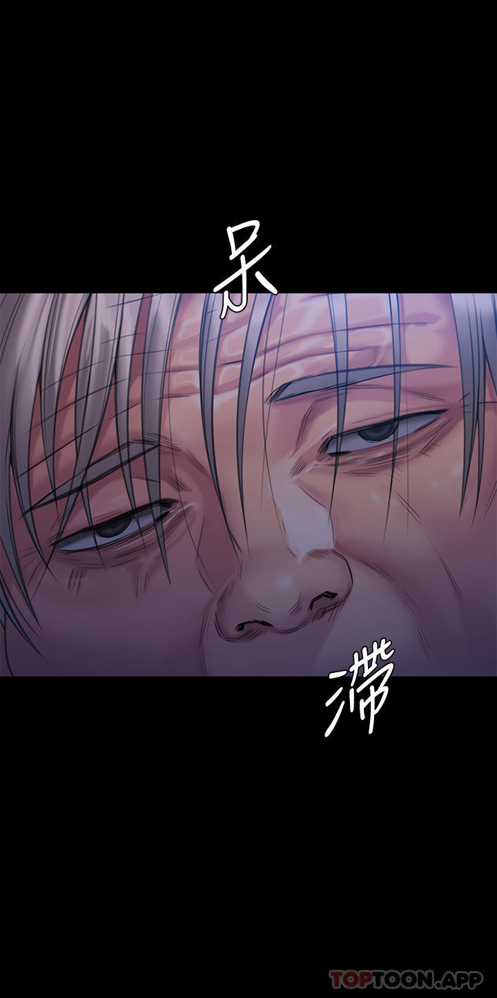 [韩国漫画] 傀儡 剧情,巨乳大奶#[78P]-51