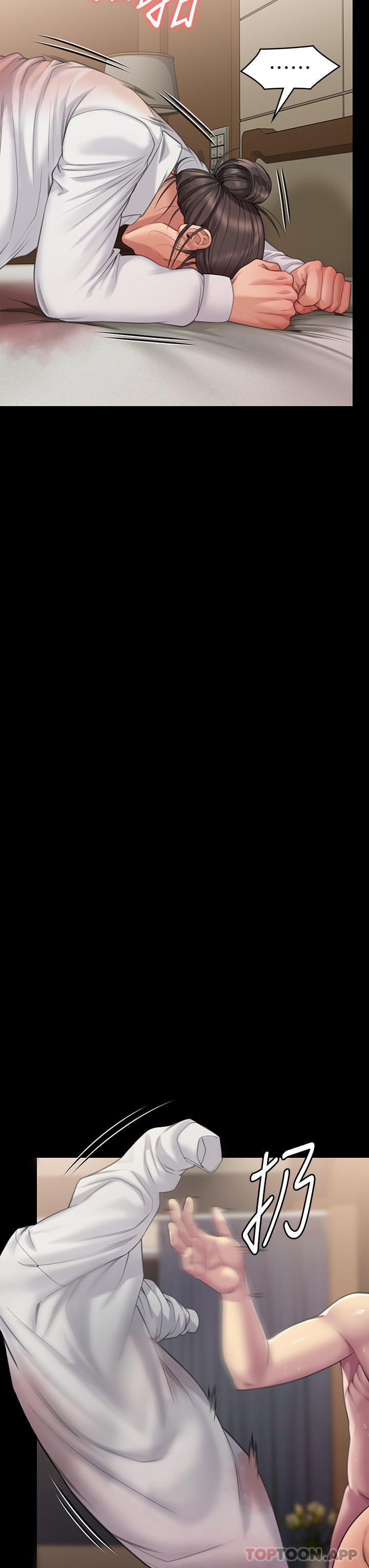 [韩国漫画] 傀儡 剧情,巨乳大奶#[49P]-37