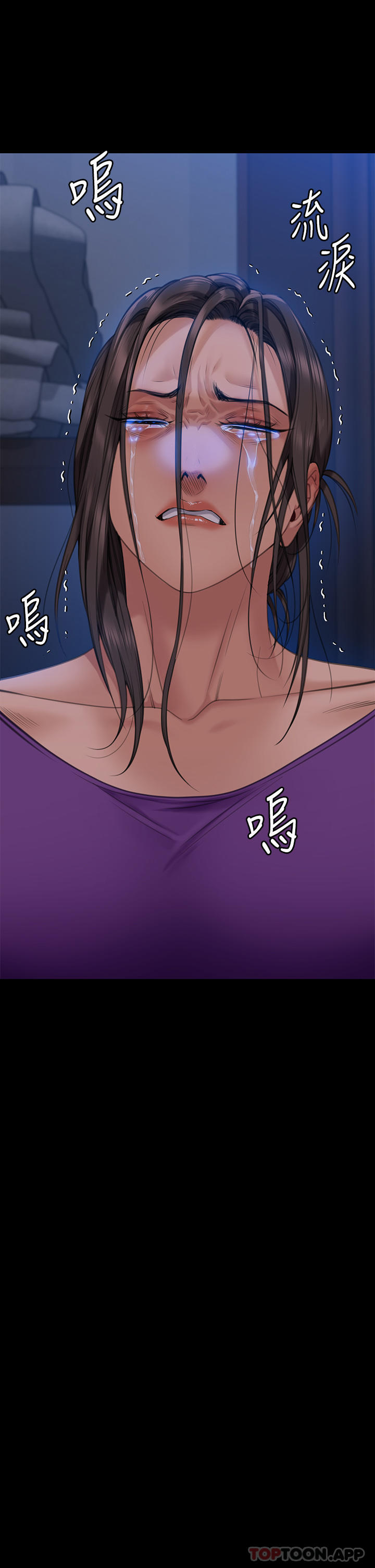 [韩国漫画] 傀儡 剧情,巨乳大奶#[61P]-28