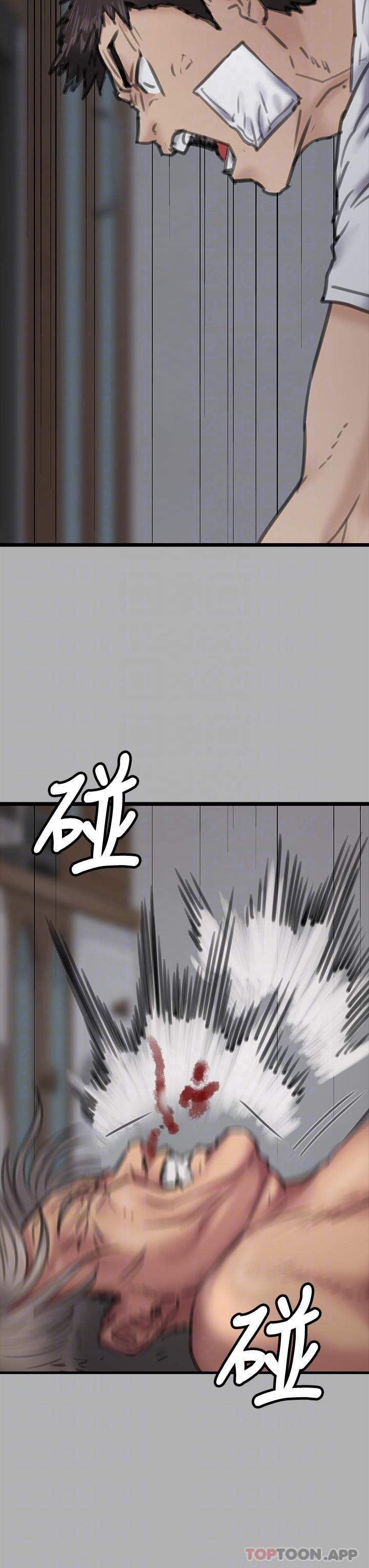[韩国漫画] 傀儡 剧情,巨乳大奶#[70P]-12