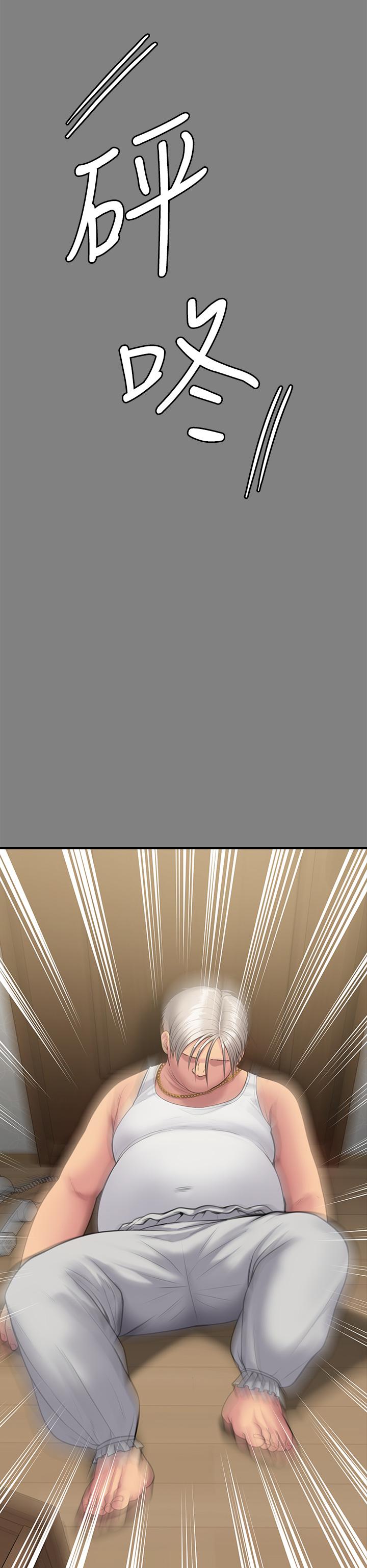 [韩国漫画] 傀儡 剧情,巨乳大奶#[66P]-37