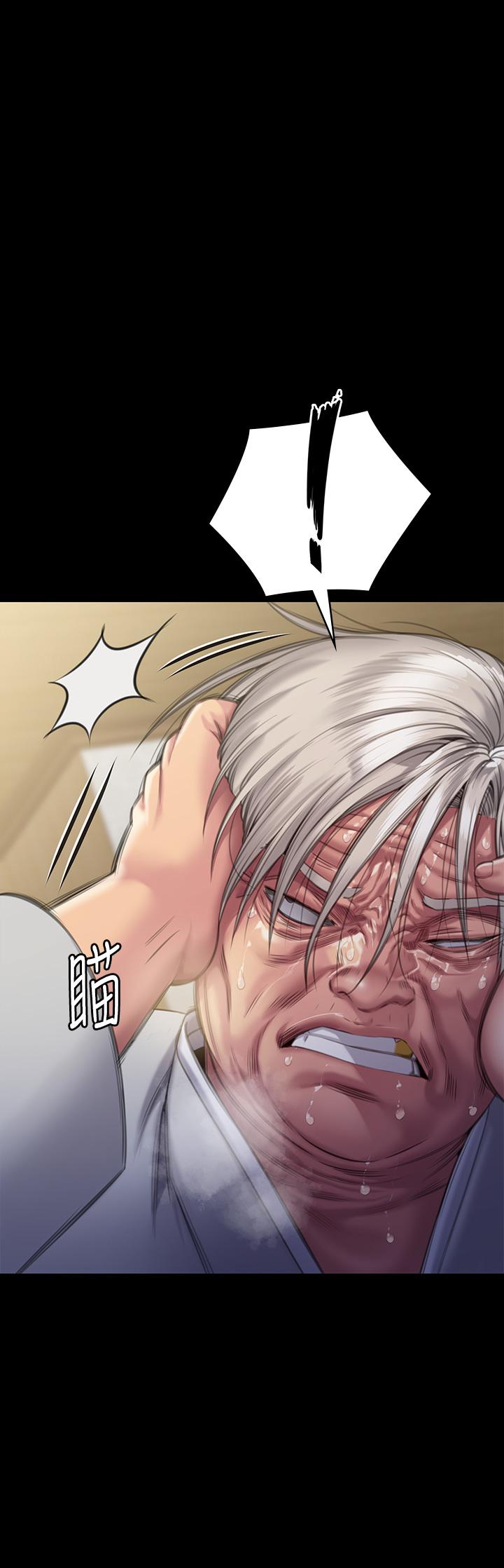 [韩国漫画] 傀儡 剧情,巨乳大奶#[66P]-51