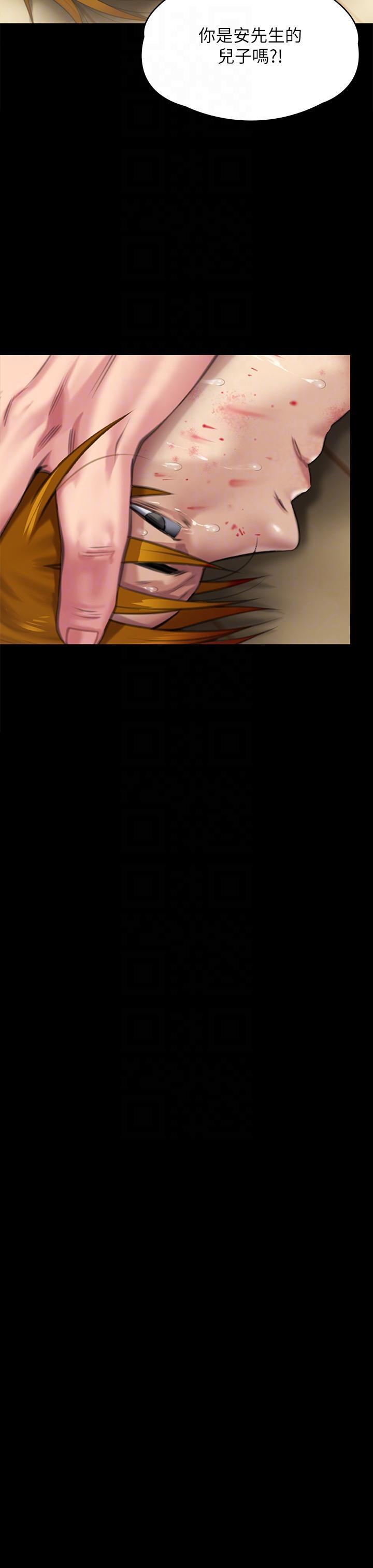 [韩国漫画] 傀儡 剧情,巨乳大奶#[68P]-24