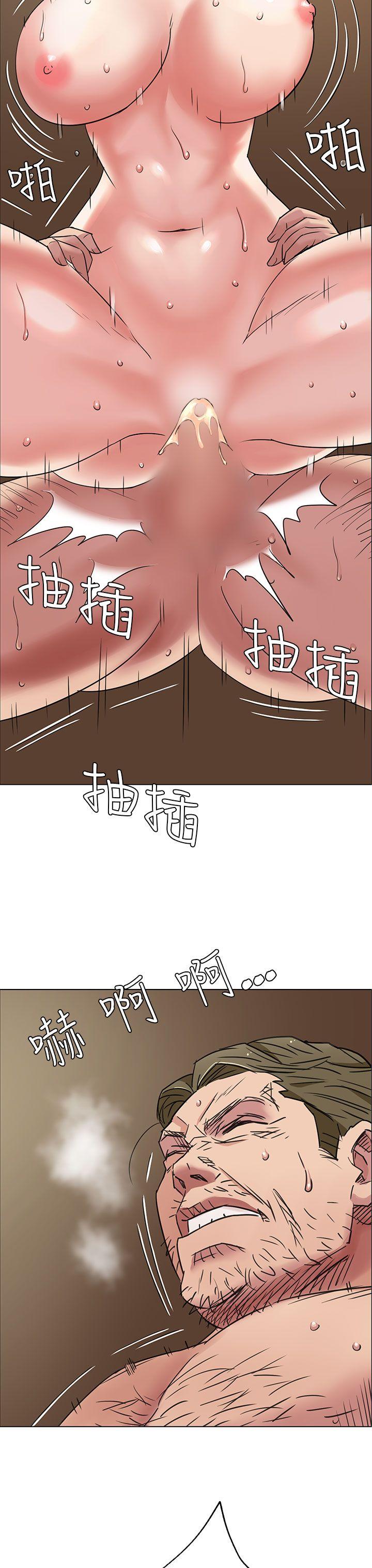 [韩国漫画] 傀儡 剧情,巨乳大奶#[53P]-27