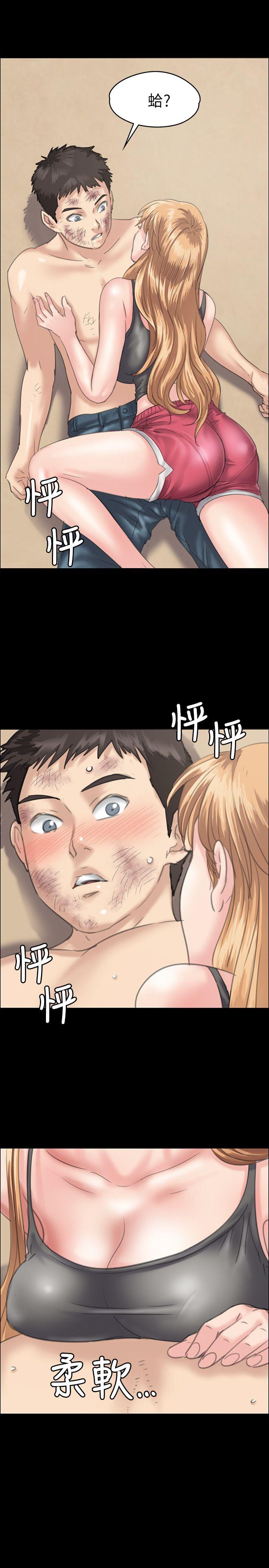 [韩国漫画] 傀儡 剧情,巨乳大奶#[31P]-3