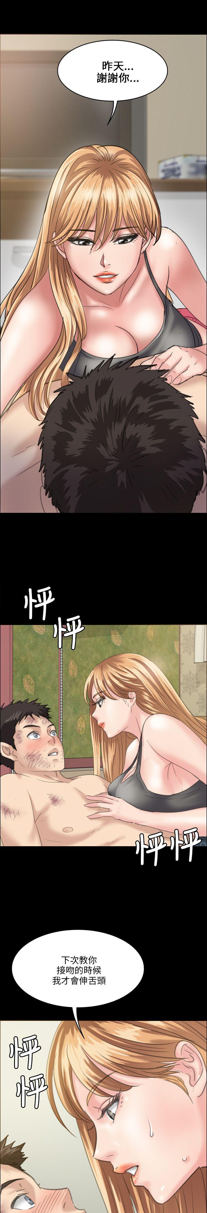 [韩国漫画] 傀儡 剧情,巨乳大奶#[31P]-5