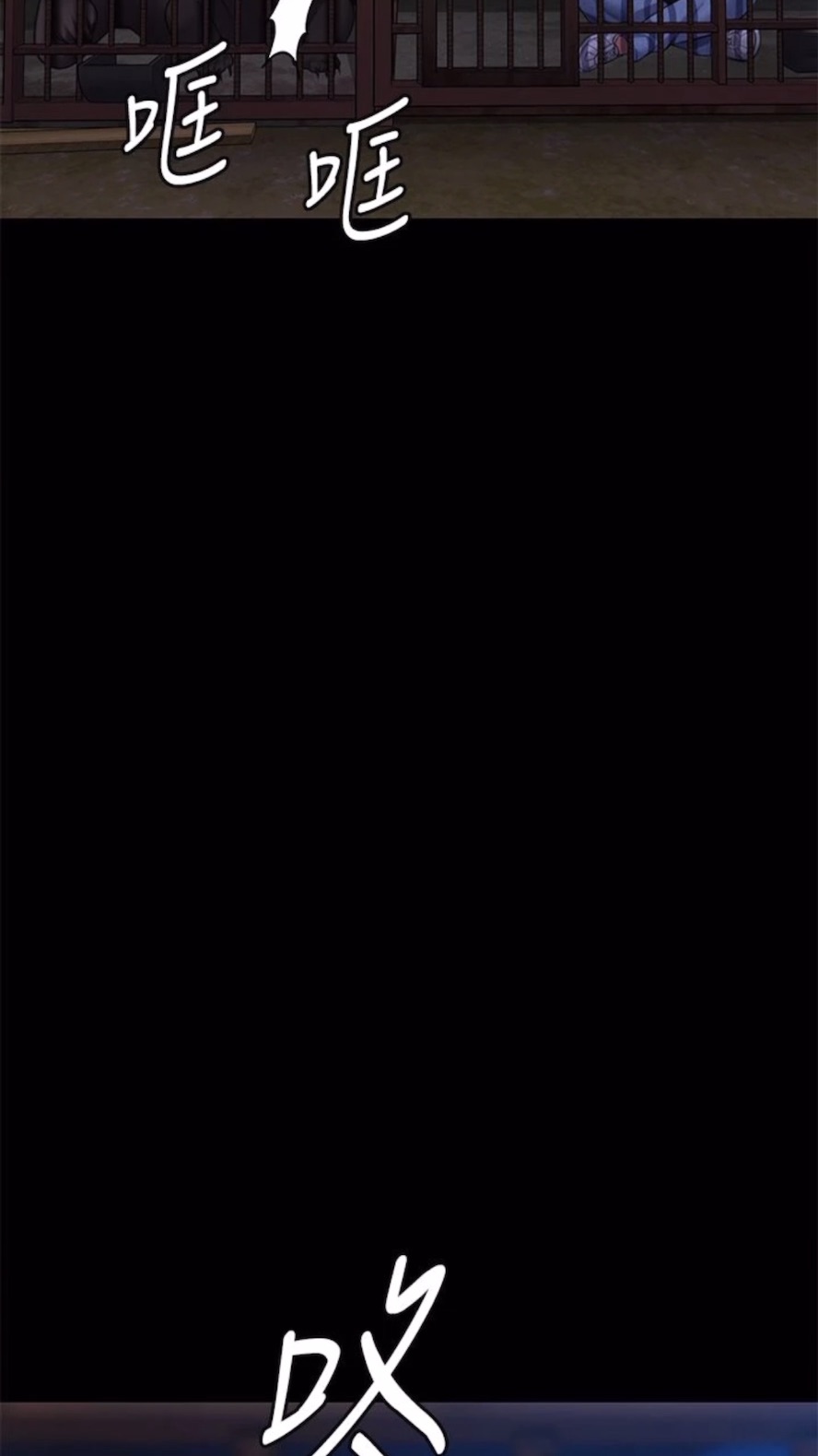 [韩国漫画] 傀儡 剧情,巨乳大奶#[125P]-122