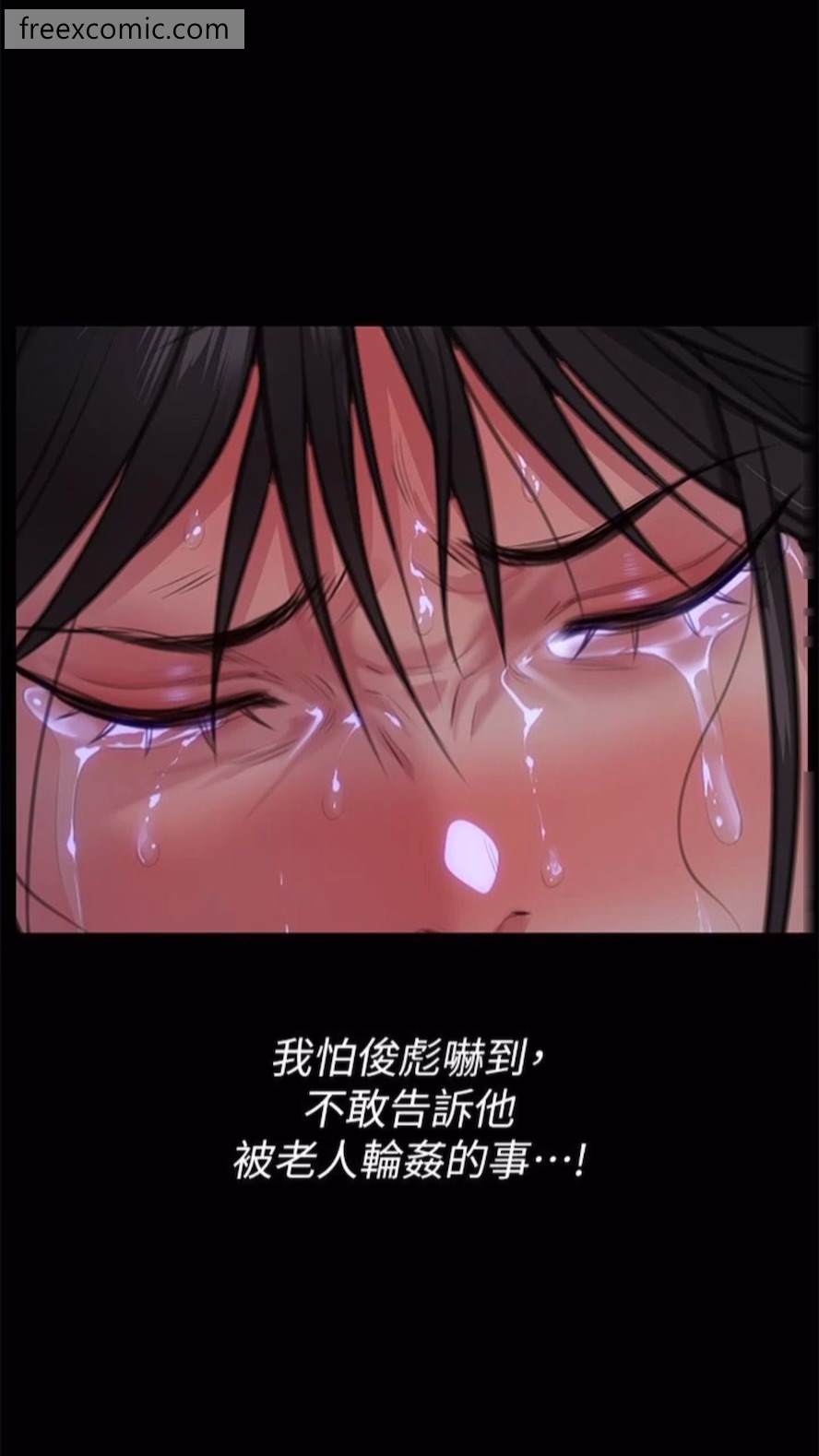 [韩国漫画] 傀儡 剧情,巨乳大奶#[125P]-18