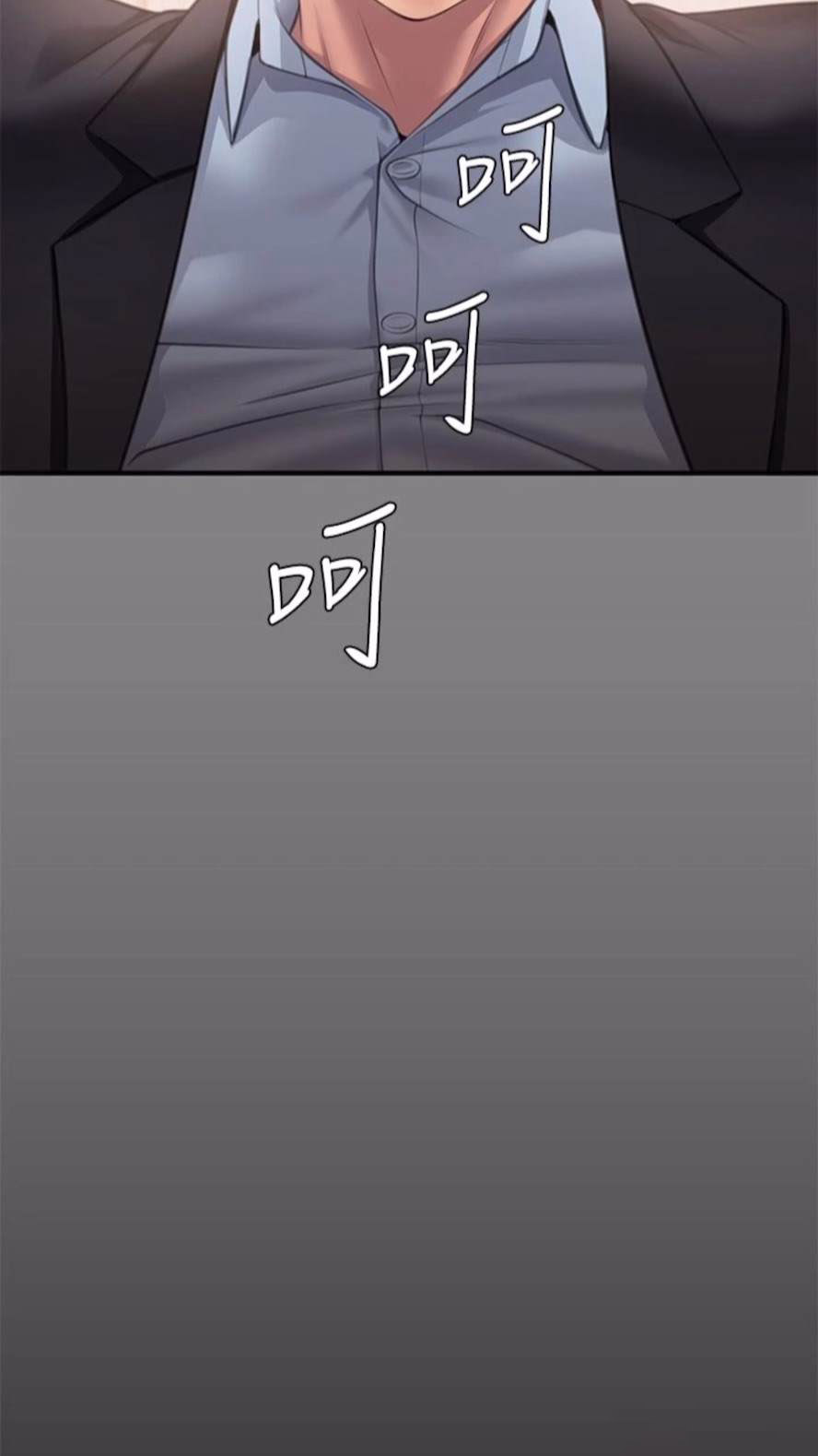 [韩国漫画] 傀儡 剧情,巨乳大奶#[125P]-27