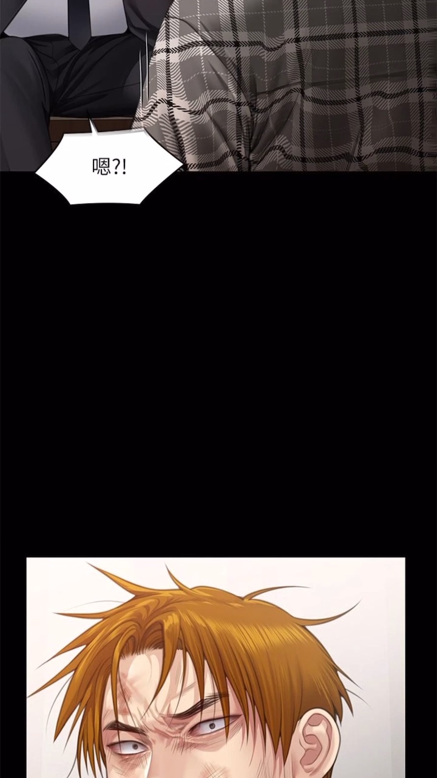 [韩国漫画] 傀儡 剧情,巨乳大奶#[125P]-5