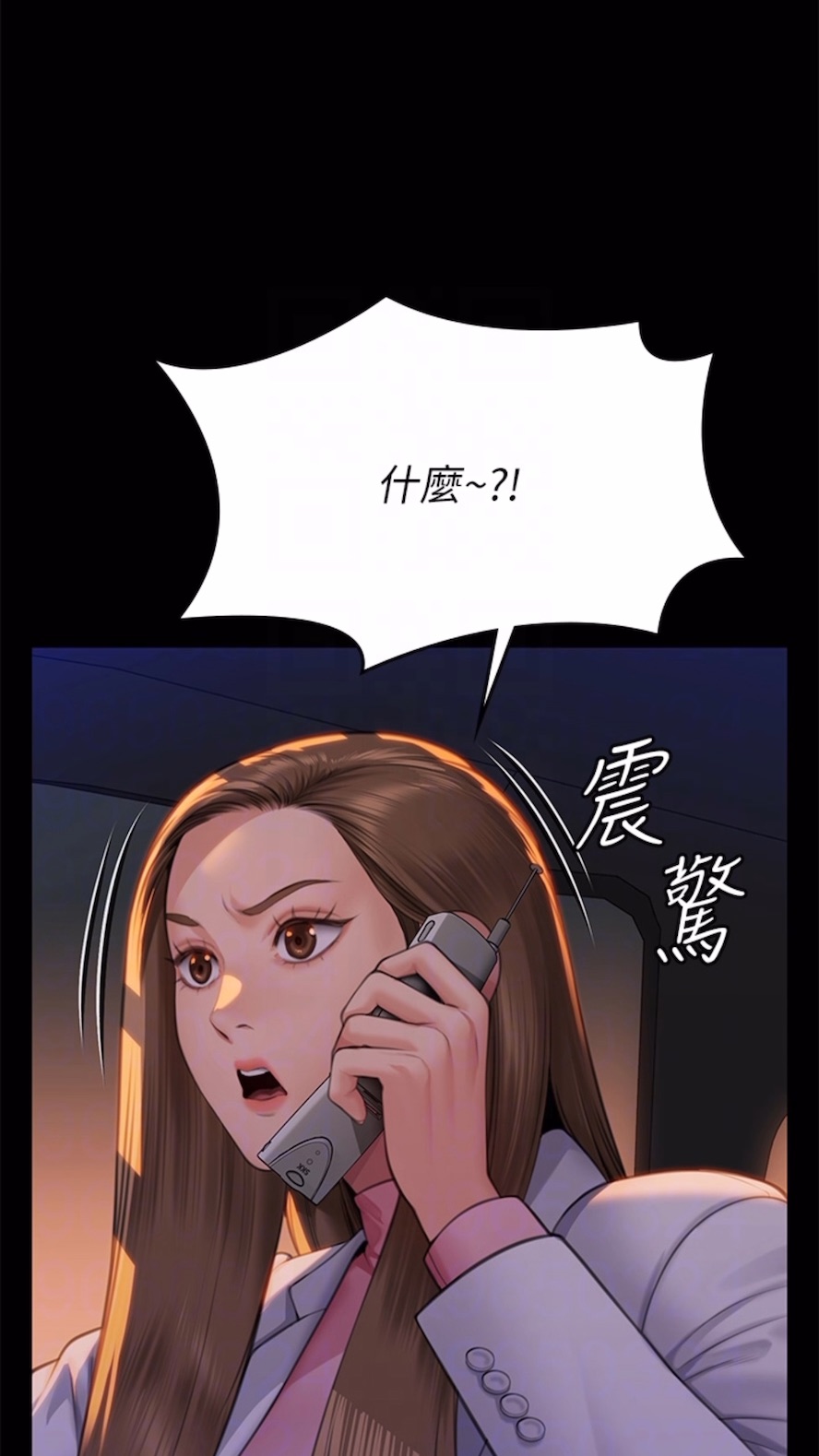 [韩国漫画] 傀儡 剧情,巨乳大奶#[125P]-62