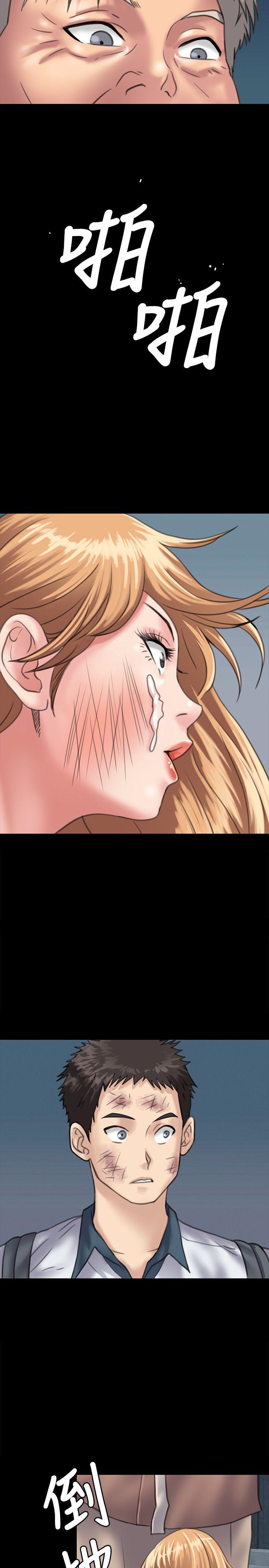 [韩国漫画] 傀儡 剧情,巨乳大奶#[34P]-17