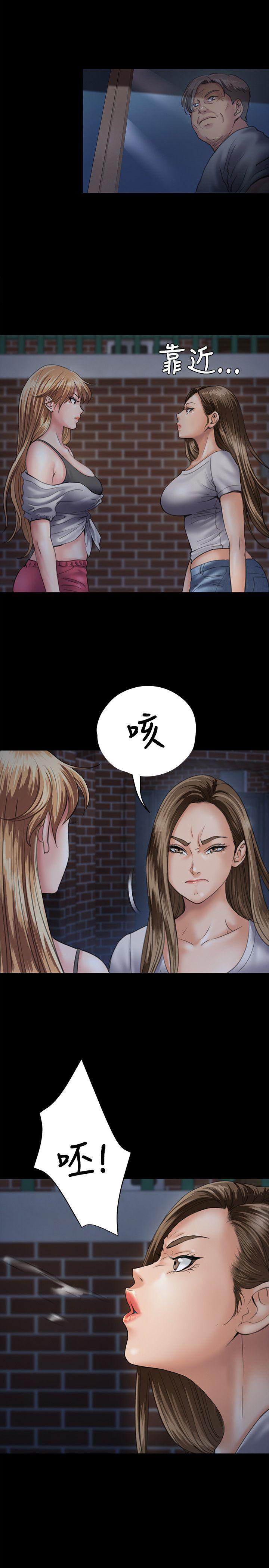 [韩国漫画] 傀儡 剧情,巨乳大奶#[34P]-4