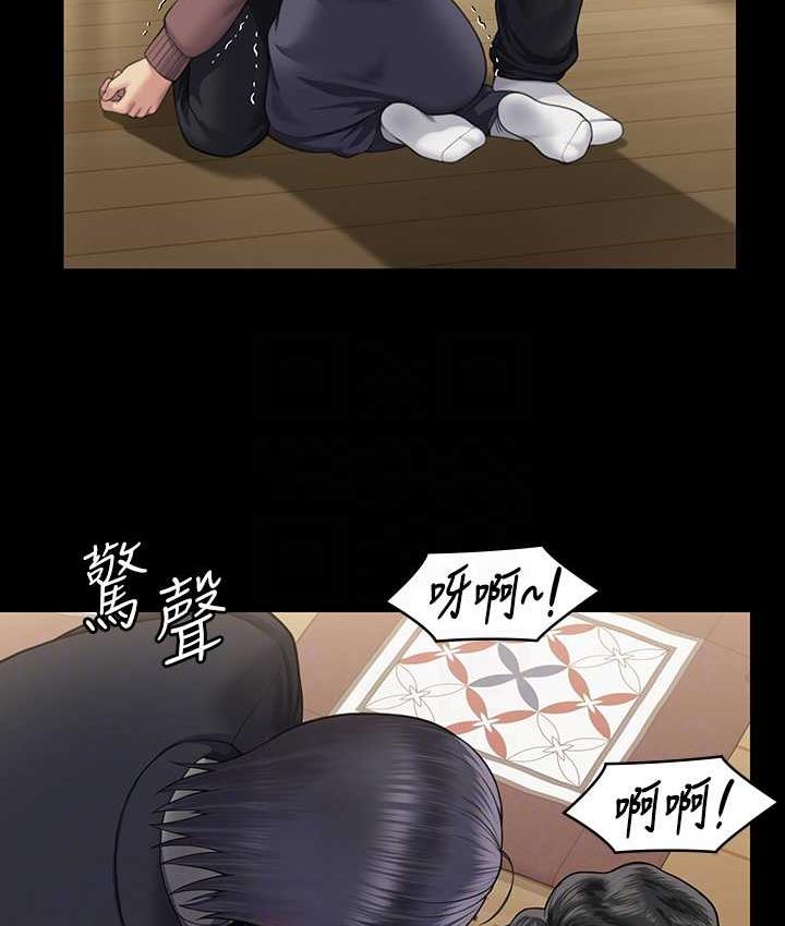 [韩国漫画] 傀儡 剧情,巨乳大奶#[165P]-109