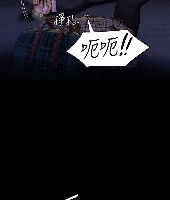 [韩国漫画] 傀儡 剧情,巨乳大奶#[165P]-136