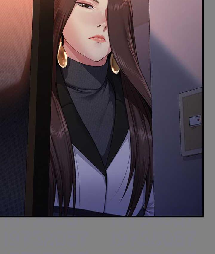 [韩国漫画] 傀儡 剧情,巨乳大奶#[187P]-103