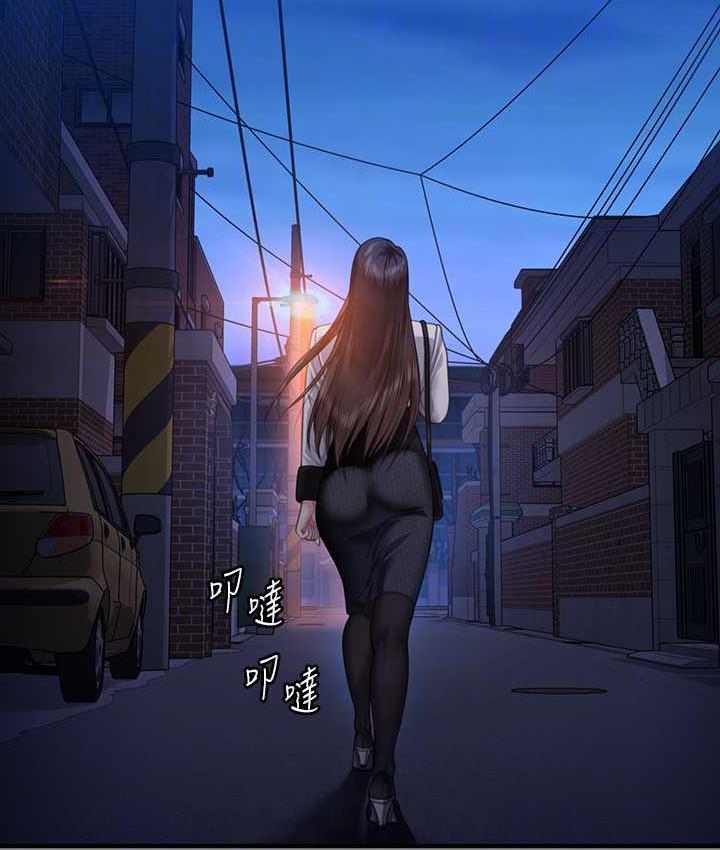 [韩国漫画] 傀儡 剧情,巨乳大奶#[187P]-105