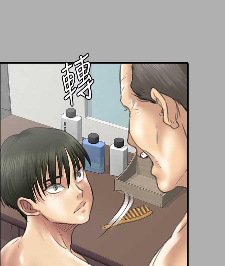 [韩国漫画] 傀儡 剧情,巨乳大奶#[187P]-126