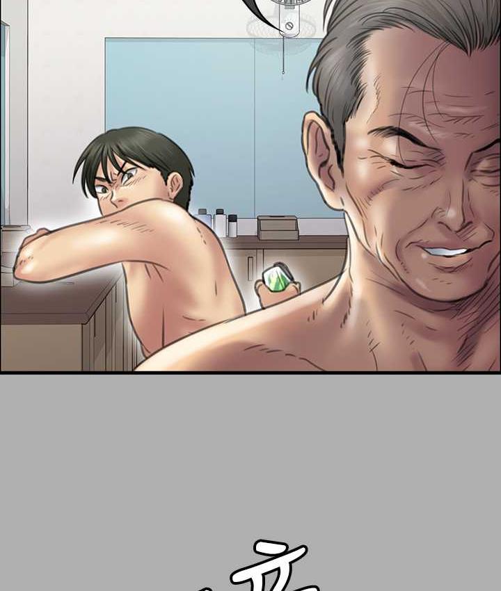 [韩国漫画] 傀儡 剧情,巨乳大奶#[187P]-133