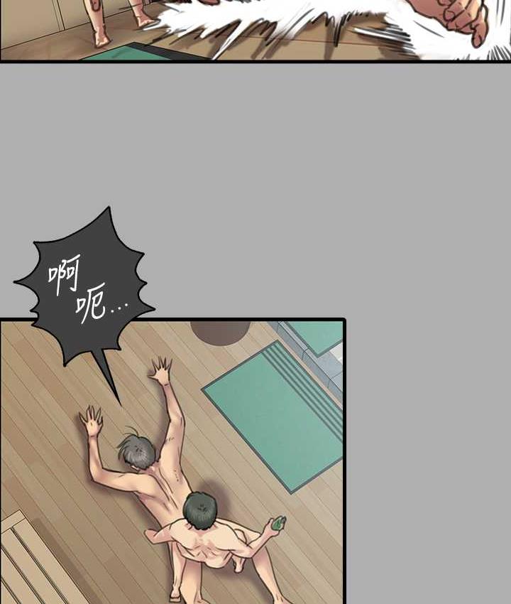 [韩国漫画] 傀儡 剧情,巨乳大奶#[187P]-137