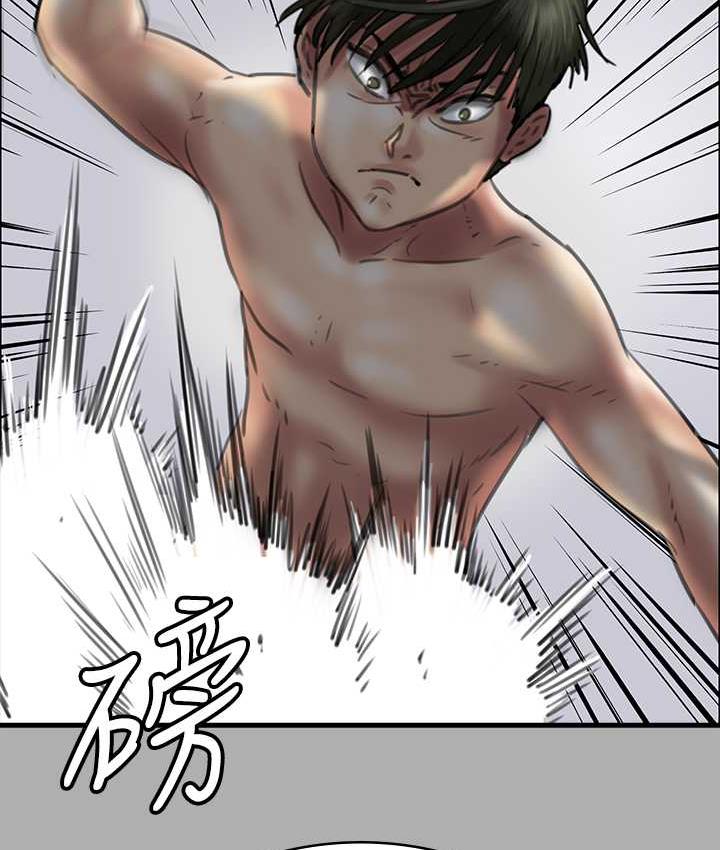 [韩国漫画] 傀儡 剧情,巨乳大奶#[187P]-139