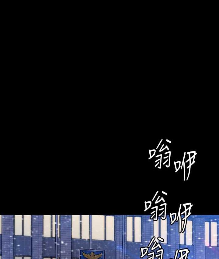 [韩国漫画] 傀儡 剧情,巨乳大奶#[187P]-161