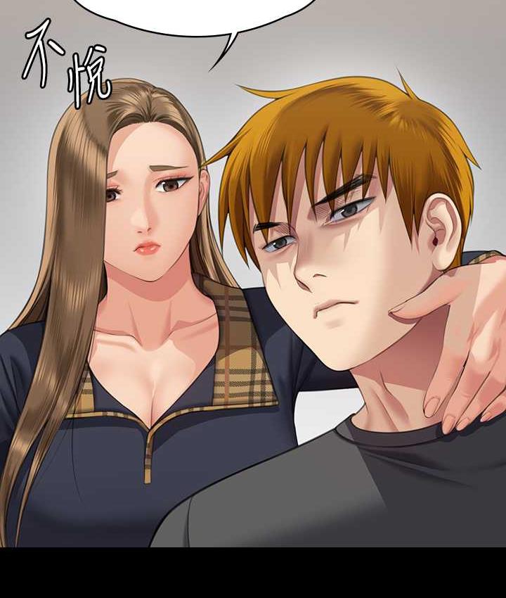 [韩国漫画] 傀儡 剧情,巨乳大奶#[187P]-175