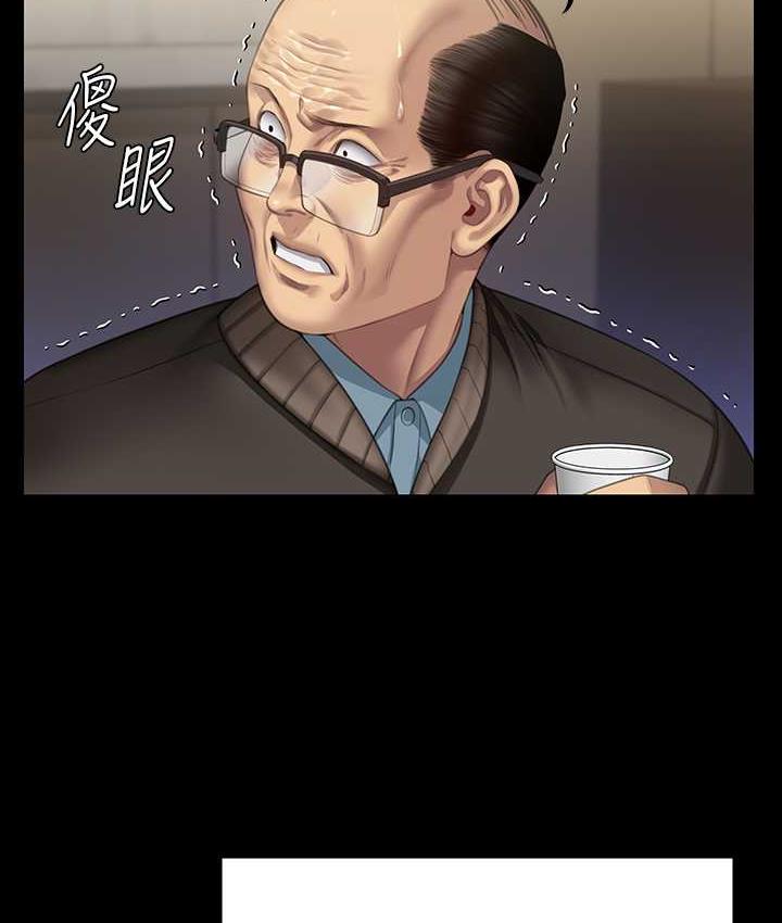 [韩国漫画] 傀儡 剧情,巨乳大奶#[187P]-25