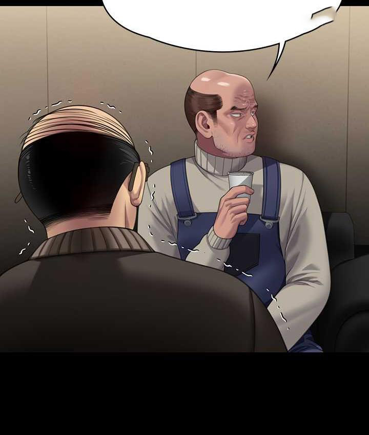 [韩国漫画] 傀儡 剧情,巨乳大奶#[187P]-43