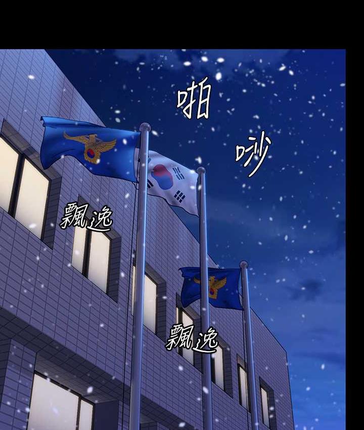 [韩国漫画] 傀儡 剧情,巨乳大奶#[187P]-65