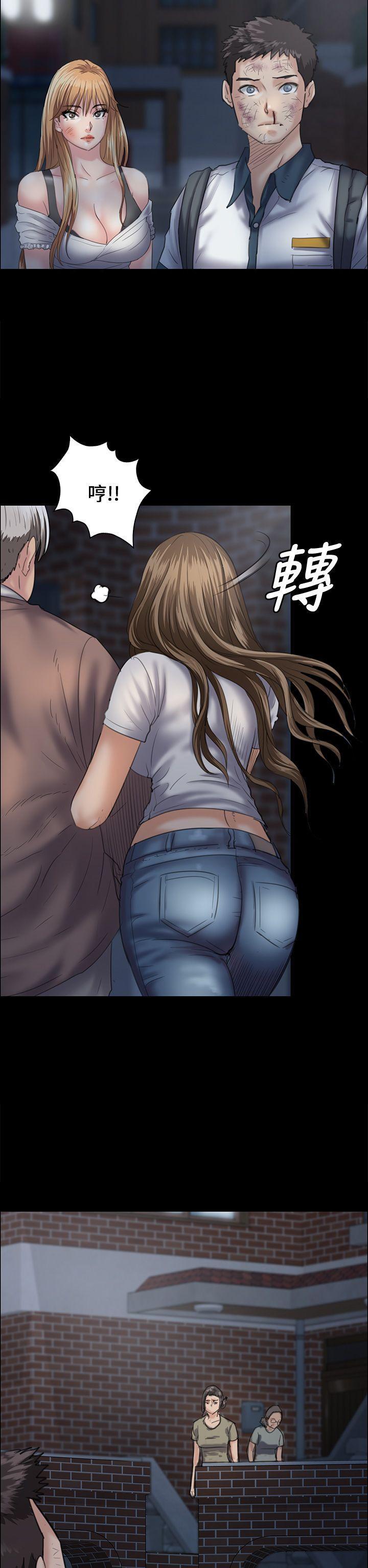 [韩国漫画] 傀儡 剧情,巨乳大奶#[48P]-19