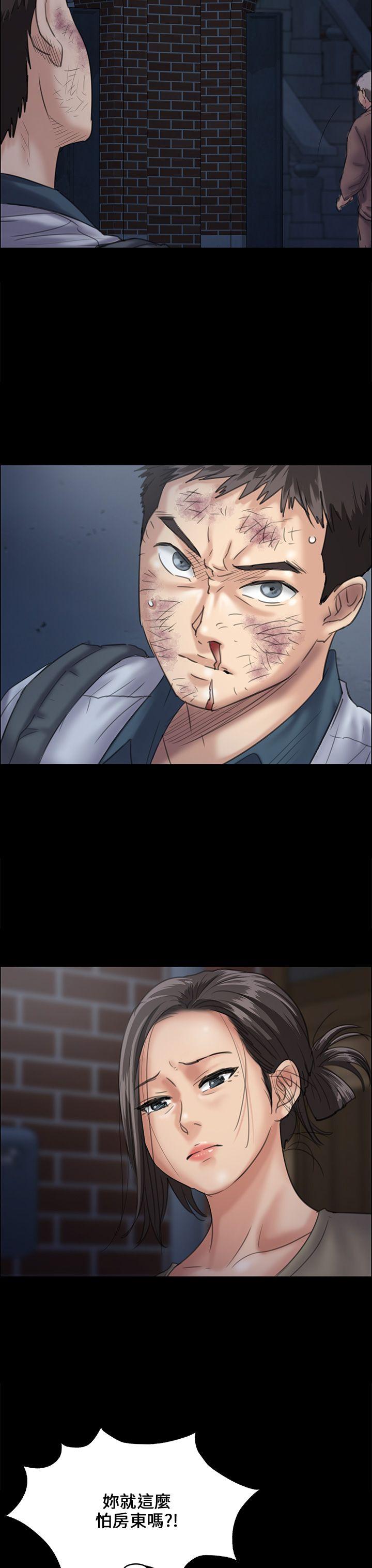 [韩国漫画] 傀儡 剧情,巨乳大奶#[48P]-20