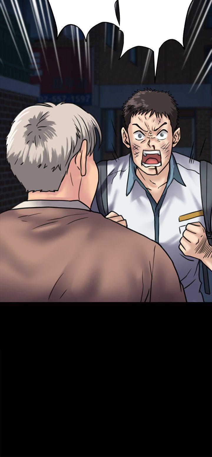 [韩国漫画] 傀儡 剧情,巨乳大奶#[48P]-4