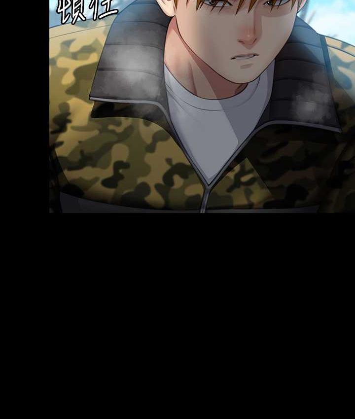 [韩国漫画] 傀儡 剧情,巨乳大奶#[178P]-164