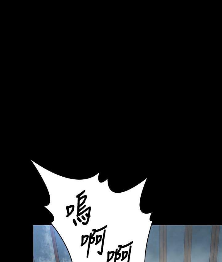 [韩国漫画] 傀儡 剧情,巨乳大奶#[178P]-167